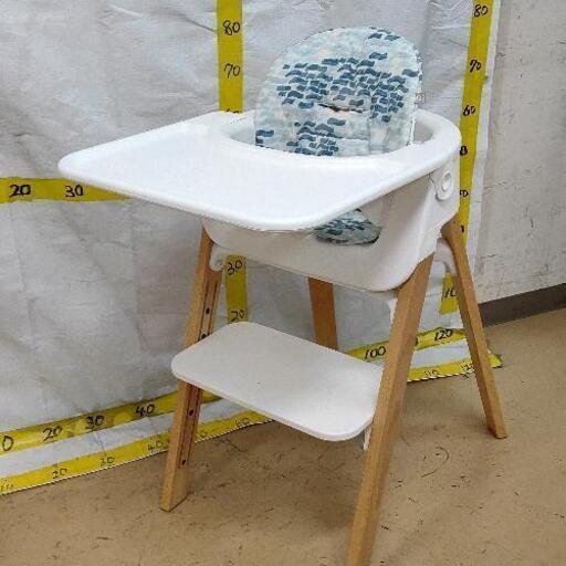 0705-093 ベビーチェア STOKKE