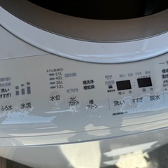 東芝 ZABOON 8.0kg 洗濯乾燥機　2021年製