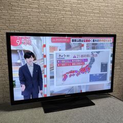 SONY BRAVIA KDL-40HX850 ブラビア 40インチ液晶テレビ