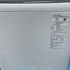 AQUA アクア　洗濯機　AQW-GV100H 2020年製　10kg  大容量　　