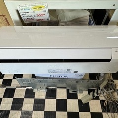 リサイクルサービス八光】2020年製 富士通 エアコン(主に6畳用