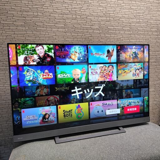TOSHIBA REGZA 50Z740X 50インチ4K液晶テレビ