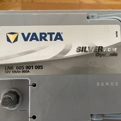 BMW  カーバッテリー
