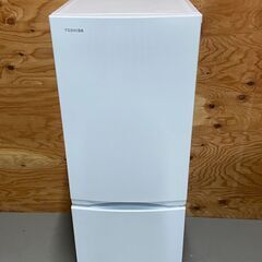 TOSHIBA　東芝冷凍冷蔵庫　GR-U15BS(W)　2023年製　224 GR-U15BS | 冷蔵庫 | 東芝ライフスタイル株式会社 | 冷蔵庫