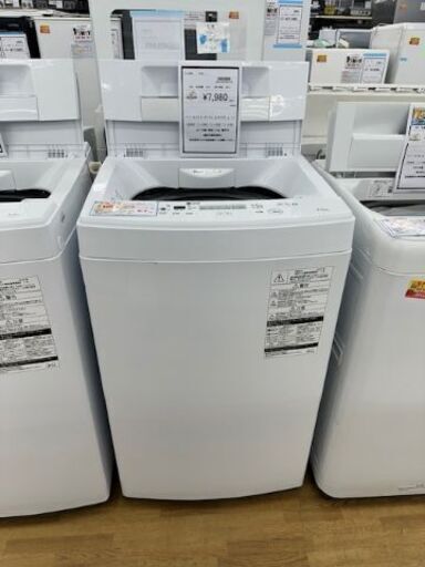 【ドリーム川西店御来店限定】 洗濯機　東芝　2017年製 動作確認／クリーニング済み 【2002146255601728】