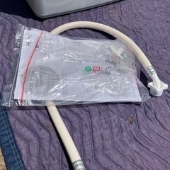 Haier JW-HS45B 全自動洗濯機 縦型 2022年製 4.5kg 家電 ハイアール 