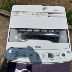 Haier JW-HS45B 全自動洗濯機 縦型 2022年製 4.5kg 家電 ハイアール 
