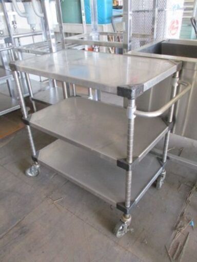 業務用　ステンレスワゴン　ワゴン　配膳　厨房　エレクター　【引き取り限定】