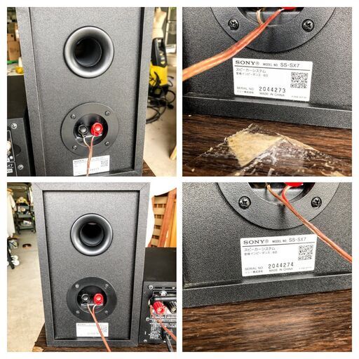 SONY オーディオシステム HCD-SX7 2017年製 Yahoo!オークション