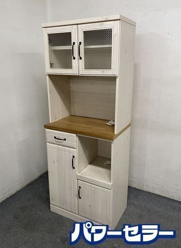 フレンチカントリースタイル キッチンボード リバプール レンジ台 ダイニング パイン材 幅70 大川家具 食器棚 中古家具 店頭引取歓迎 R8528