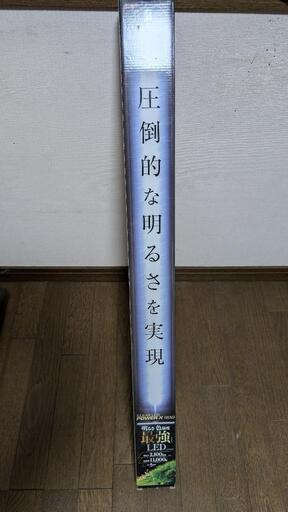 観賞魚 LEDライト 90cm用 POWER X900