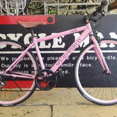 中古 クロスバイク ピンク