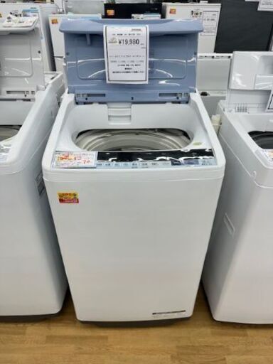【ドリーム川西店御来店限定】日立　洗濯機　BW-V70B　2018年製 動作確認／クリーニング済み 【2002146255601692】