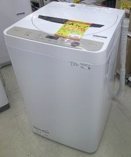 ID:G60193611　洗濯機　6K　シャープ　21年式　※キズ有