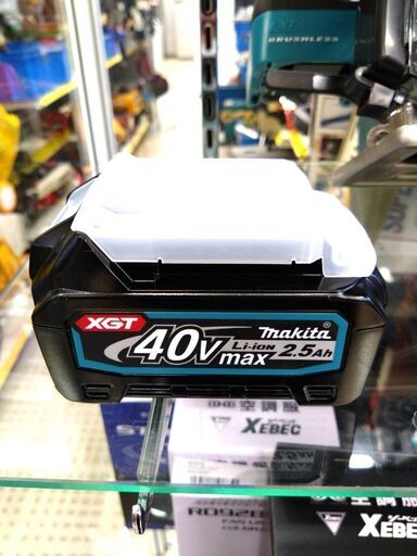 makita/マキタ バッテリ BL4025 40V 2.5ah