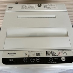 家電製品、生活家電、洗濯機、パナソニック 2018年製