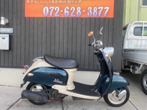 ★35000円 ビーノ　2スト　ヤマハ　5AU 原付　スクーター　実働車　VINO