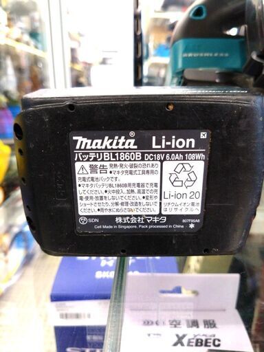 7/7makita/マキタ バッテリ BL1860B 18V 6.0ah