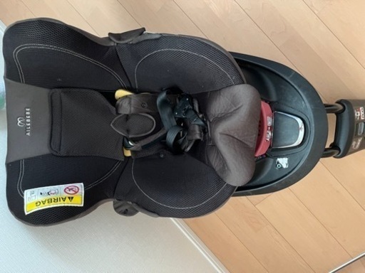 正規品です