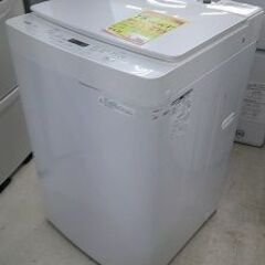 ID:G60193673　洗濯機　7K　ツインバード　21年式　※キズ有