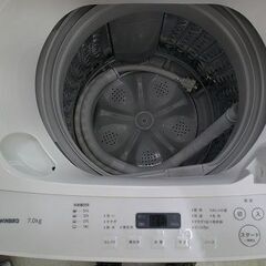 ID:G60193673　洗濯機　7K　ツインバード　21年式　※キズ有