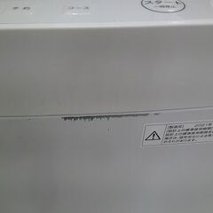 ID:G60193673　洗濯機　7K　ツインバード　21年式　※キズ有