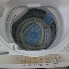 ID:G60517943　洗濯機　5K　東芝　22年式　※キズ有