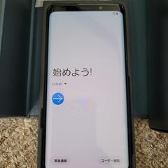 GalaxyS9 simフリー/ブラック