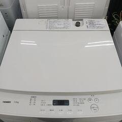 ★ジモティー割あり★7kg洗濯機　ツインバード　WM-EC70型　2019年製　現状販売　高さ(H)82.6× 幅(W)52× 奥行(D)51(cm)　【joh1665】