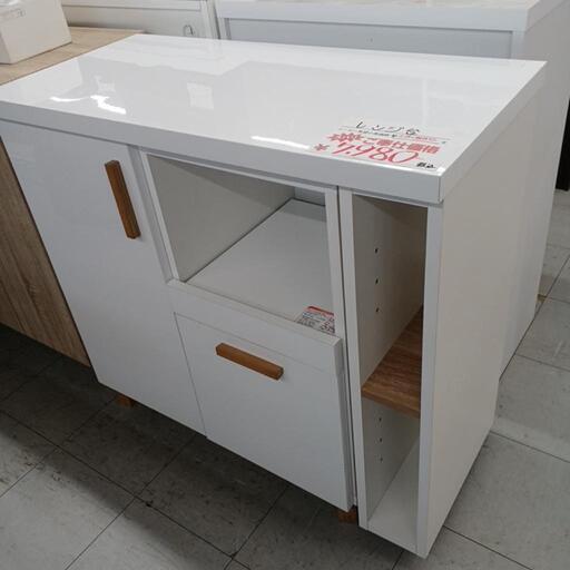 スライドレンジ台　横の棚板欠品