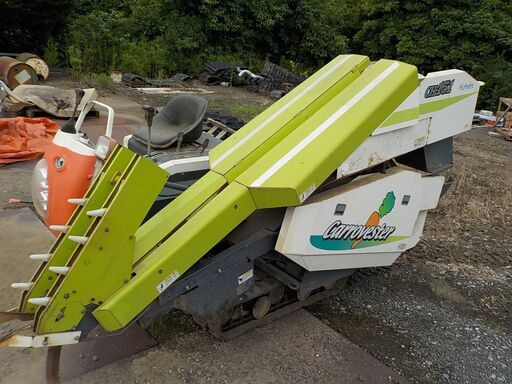 ｸﾎﾞﾀ 人参収穫機 CH-151 にんじん ﾆﾝｼﾞﾝ ﾆﾌﾟﾛ ｺﾊﾞｼ 三菱 ｲｾｷ ﾔﾝﾏｰ