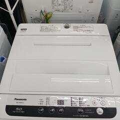 ☆ジモティー割あり☆5kg洗濯機Panasonic NA-F50B12J 2019年製 高さ(