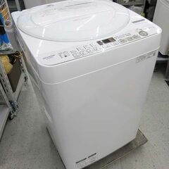 ・【恵庭】シャープ 7kg 全自動洗濯機 洗濯機 2020年製 ES-KS70V-W ふろ水ポンプ付 中古品 paypay支払いOK!