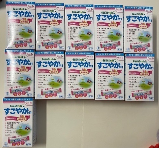 子供用品　ベビー用品　授乳、お食事用品\n