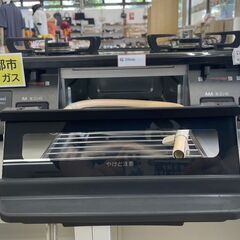 ★ジモティ割あり★ Rinnai 都市ガスコンロ  20年製 動作確認／クリーニング済み TJ7159