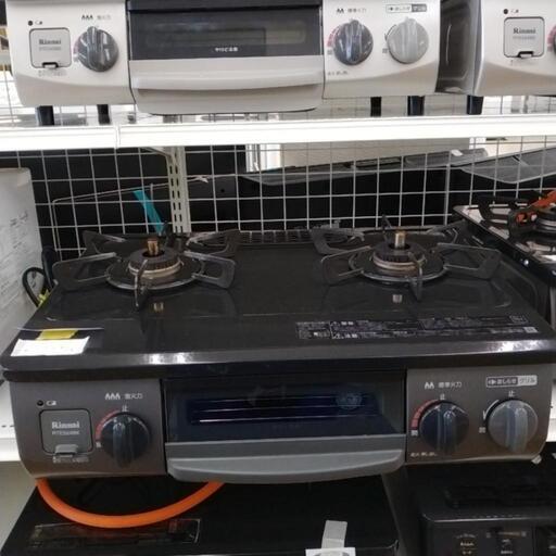 Rinnai ガステーブル 21年製 LPガス用              TJ5995