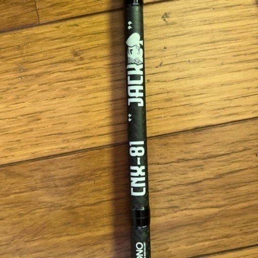 新品　カンジ　jack crono エギング