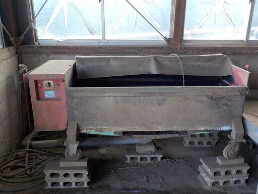 ｻｼﾅﾐ 人参洗浄機 DUW150-7 指浪製作所 共立