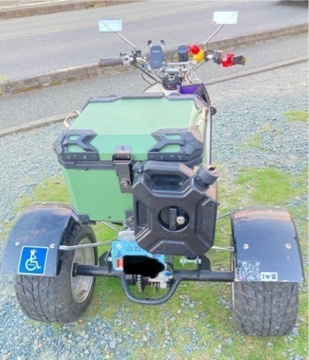 ホンダ スーパーカブ トライク ドライブレコーダー付き ミニカー登録