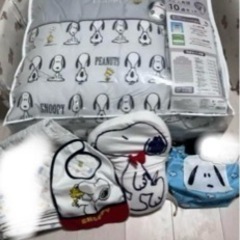 最終値下げ　ベビー用品