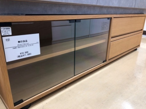 無印良品　スタッキングキャビネット　2枚扉･2段引き出し付　ナチュラル　42