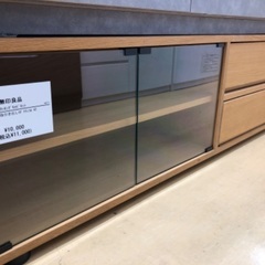 無印良品 スタッキングキャビネット 2枚扉・2段引き出し付 ナチュラル 42