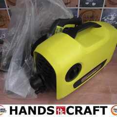 ケルヒャー K2 Silent 高圧洗浄機 中古品 【ハンズクラフト宜野湾店】