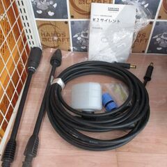 ケルヒャー K2 Silent 高圧洗浄機 中古品 【ハンズクラフト宜野湾店】