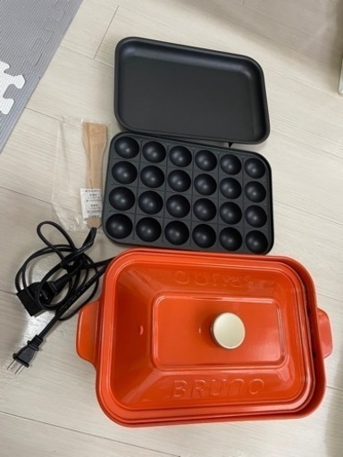 ブルーノコンパクトホットプレート家電 キッチン家電 ホットプレート