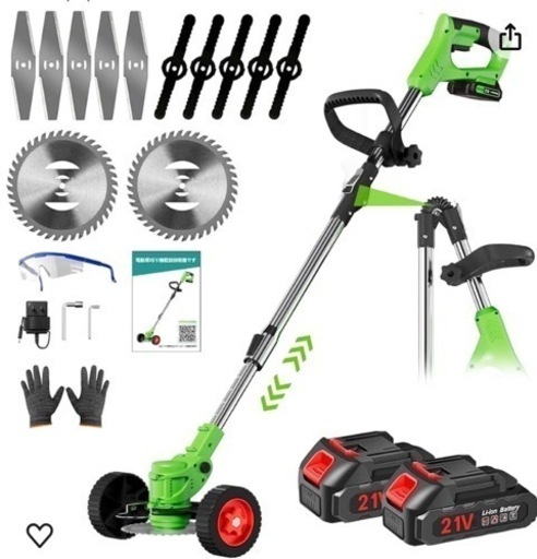 電動 草刈り機 マキタ 18v 互換 充電式 草刈機 コードレス 20000rpm