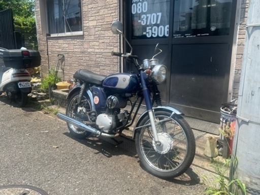 YAMAHA YB-1‼️