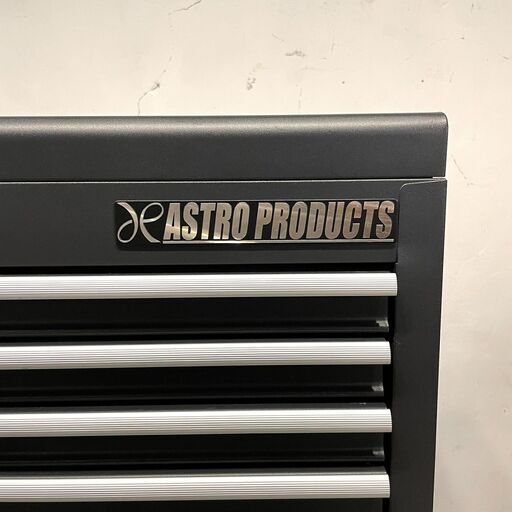 ◆期間限定・特別価格◆極美品！ASTRO PRODUCTS(アストロプロダクツ) ツールチェストセット ブラック ガレージ ツールボックス