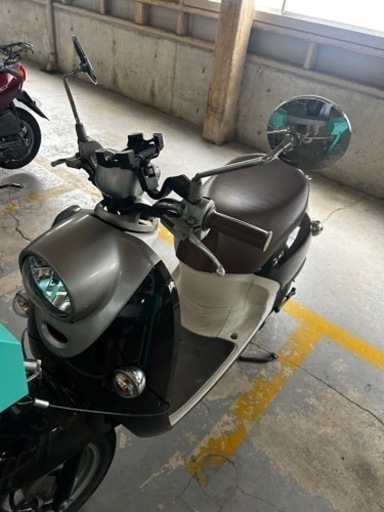 決まりました