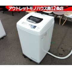 ☆ジモティ割あり☆ TJ7668 SILENT ANGEL AV機器 動作確認